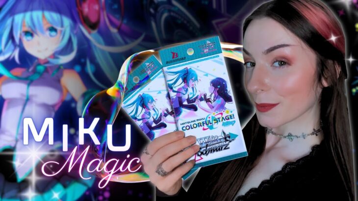 Can I Pull Miku? 💙🥺 Weiss Schwarz  Colourful Stage Opening! 🎤