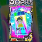 【Dopaオリパ】1/2で15000ポイント以上!!【ポケカ】新弾ボックスメガブレイブ・メガシンフォニア#shorts #ポケモン #ポケモンカード #オリパ #pokemon #ポケカ