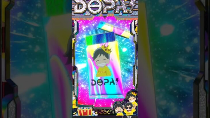 【Dopaオリパ】1/2で15000ポイント以上!!【ポケカ】新弾ボックスメガブレイブ・メガシンフォニア#shorts #ポケモン #ポケモンカード #オリパ #pokemon #ポケカ