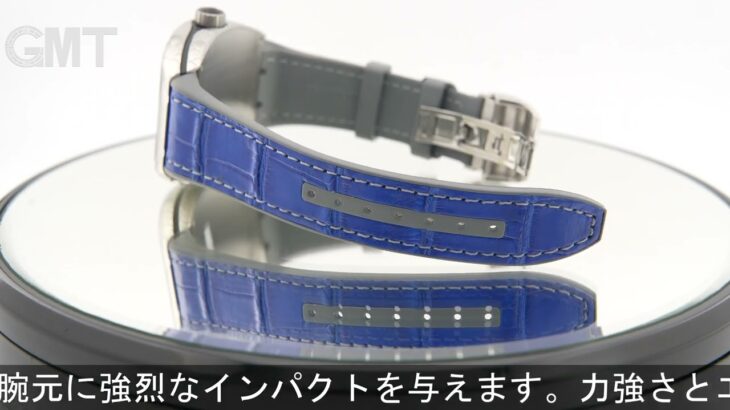 FRANCK MULLER ヴァンガード  アイアンコブラ V45 SC DT AC NR IRON COBRA