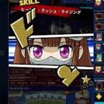 【HERO】遊戯王ラッシュデュエル　リプレイ【遊戯王デュエルリンクス】