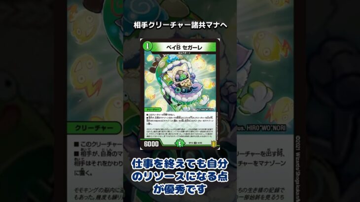 【No.10】こいつらデアリバイクに強いとかなんとか。#shorts