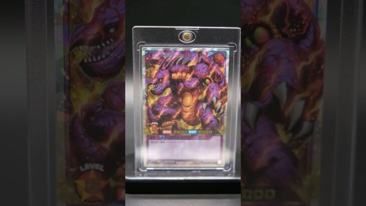 【遊戯王ラッシュデュエル】メテオ・ブラック・ドラゴン ORR Yugioh Rush Duel Meteor Black Dragon ORR  #yugioh #rushduel #ocg