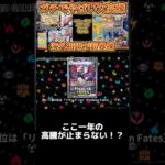 マジでやばい大高騰ここ一年での高騰がすごいカードトップ１０#ポケカ #ポケカ開封 #リザードンSAR #インフェルX#ポケカ#ポケモンカード#ポケモンカード高騰