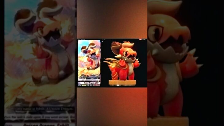 SYBILT!! #cardfightvanguard #cardfightvanguarddivinez #anime #tcg #แวนการ์ด #ヴァンガード