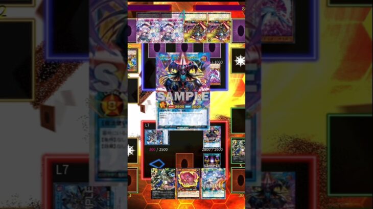 THE POWER OF RITUAL SUMMMONING IN RUSH DUEL #rushduel #yugioh