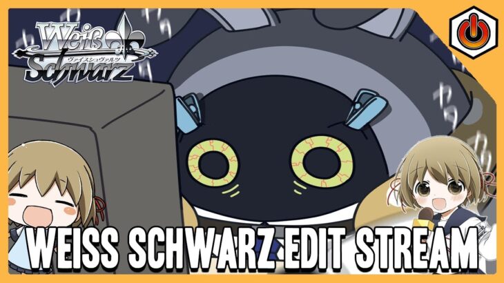 This Week in Weiss Scwharz: Final Week August 2025 [Just Editing]