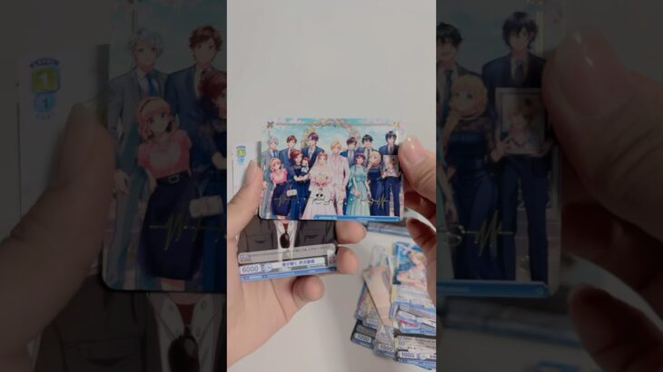 #開封動画 #honeyworks #ヴァイスシュヴァルツブラウ