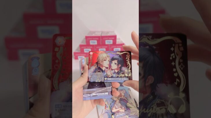 #開封動画 #honeyworks #ヴァイスシュヴァルツブラウ #LIP×LIP