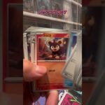 【ポケカ開封】メガシンフォニア！ノオー #ポケモンカード #ポケカ #ポケモン #ポケカ開封 #pokemon #pokemoncards #新弾開封