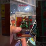 【ポケカ開封】メガブレイブ！…許せない #ポケモンカード #ポケカ #ポケカ開封 #pokemon #pokemoncards #新弾開封