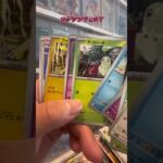 【ポケカ開封】メガシンフォニア！ #ポケカ #ポケモンカード #ポケモン #ポケカ開封 #ポケットモンスター #pokemon #pokemoncards #新弾開封