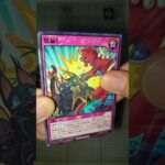 デッキ改造パック 激闘のサンダーストーム #遊戯王ラッシュデュエル #rushduel  #asmr #opening #開封動画 #遊戯王