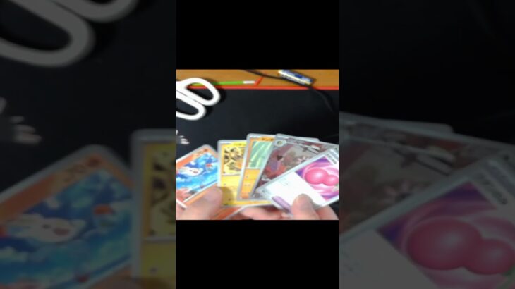 ポケカ開封動画【ステラミラクル】#shorts  #ポケモン #ポケカ #ポケカ開封#ポケモンカード #パッちゃん #pokemon #今日の1パック #開封動画 #ステラミラクル