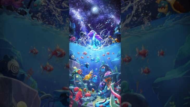 【未知なる水域】やったー！(//∇//)イマーシブげっとだぜっ！(//∇//)#shorts #pokemon #ポケポケ