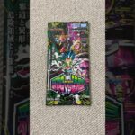 久々にデュエルマスターズの新弾買ったので開けていきまーす【デュエマ】