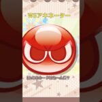 絶体絶命の危機からまさかの復活！【ヴァイス】【ヴァイスシュヴァルツ】【気まぐれの館ヴァイスシュヴァルツ部】【ヴァイスアキネーター】