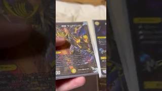 【デュエマ】白零サッヴァークデッキ紹介