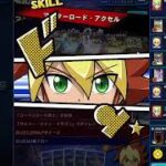 【ねこ融合セブスロ】遊戯王ラッシュデュエル　リプレイ【遊戯王デュエルリンクス】