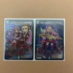 【デュエマ雑談】ループッ！を作れ！