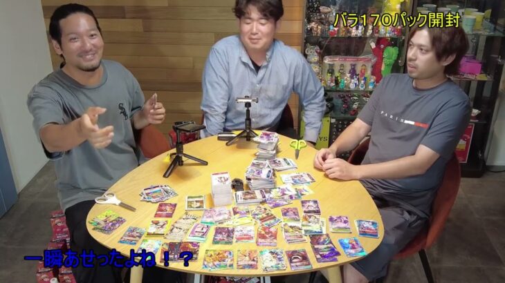 【ワンピースカード】総額２５万円分開封　レッドコミパラは・・・？受け継がれる意志　パック買いならカートンより神引きできるはず！！後編