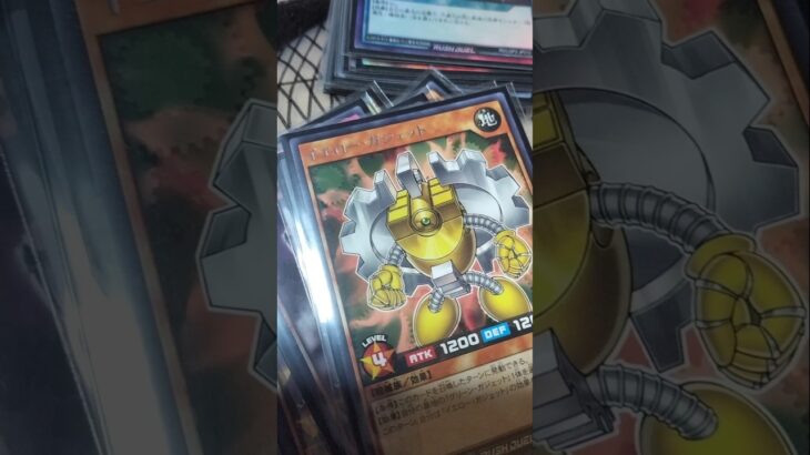 ラッシュデュエル　古代の機械デッキが出来た！！