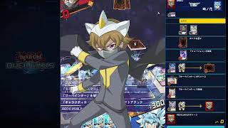 【ギャラクシー族】遊戯王ラッシュデュエル　リプレイ【遊戯王デュエルリンクス】