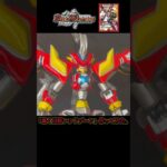 【デュエマ】「轟く侵略 レッドゾーン」を立体化してみた。#デュエマ #デュエル・マスターズ #侵略