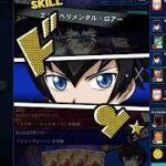 【炎族】遊戯王ラッシュデュエル　リプレイ【遊戯王デュエルリンクス】