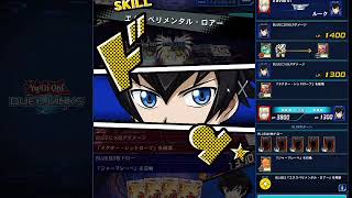 【炎族】遊戯王ラッシュデュエル　リプレイ【遊戯王デュエルリンクス】
