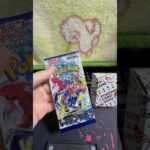 【ポケカ開封】レイジングサーフ 強化拡張パック #ポケカ #ポケカ開封 #開封動画 #ダイキ様