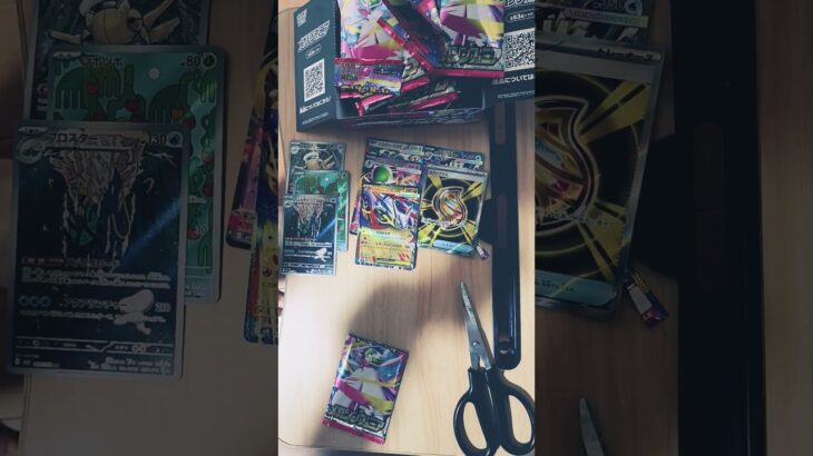 新弾！メガシンフォニア開封！ラスト！！＃ポケカ＃メガブレイブ＃ポケモンカード