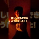 ハッピーデイズ(デュエマ)☆ヲタ芸