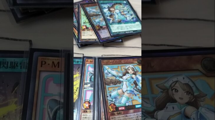 ラッシュデュエル　Ｐ・Ｍデッキが出来たけどエトランゼさんのオーバーラッシュレアが出なかった！