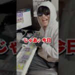 ポケカ投資家が、またエグいばら撒き企画やるらしいwwww#ポケカ#ポケモンカード#pokemon#トレカ投資#shorts