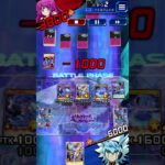 遊戯王ラッシュデュエル 光ギャラクシー #遊戯王 #yugioh #duellinks #デュエルリンクス