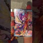 約1年振りの投稿はデュエキング開封！#デュエマ#デュエルマスターズ