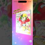 #神引き #ポケポケ新弾10連パック開封#ポケモンカード #ポケカ再販最新情報 #ポケカ #ポケモン #ポケモンsv #ポケモンgo #最強デッキ #pokemon #pokemoncards