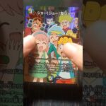 【安藤の趣味】デュエマ編　2025年10月18･19日の収穫 #デュエマ #メタリカ #エンジェルコマンド #ジョーカーズ #ビートジョッキー