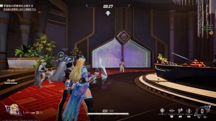 【マーベルライバルズ】ヴァンガード　その28