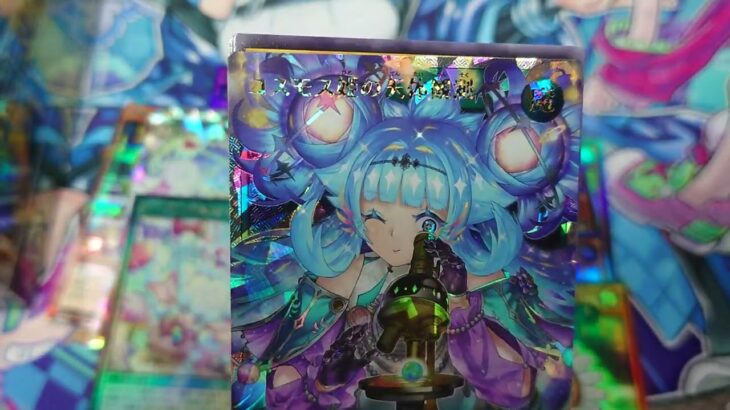 【遊戯王ラッシュデュエル】オーバーラッシュパック3 5BOX開封✨