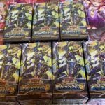 遊戯王ラッシュデュエル　オーバーラッシュパック3を7BOX買ってきました