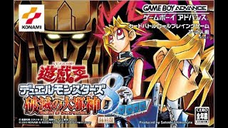 【昔の遊戯王枠】シモンムーランに会いに行く　生放送7【遊戯王DM8破滅の大邪神】【遊戯王 アーリーデイズコレクション】