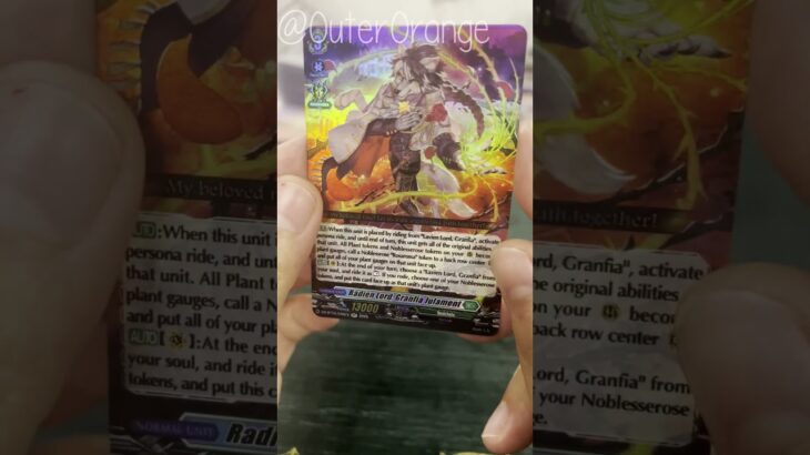 ANOTHER DAY ANOTHER PACK – Dragonsoul Resonance! #cardfightvanguard  #tcg  #packopening #outerorange