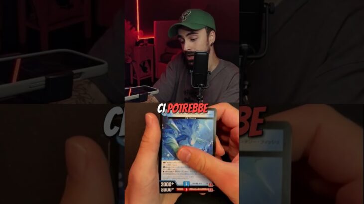 APRO un PACK di DUEL MASTERS al Giorno finché non trovo l’ALTERNATIVE di una Dream Rare! #dayone