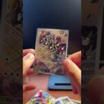 スニダン秋葉原の#レイジングサーフ BOX #ポケカ