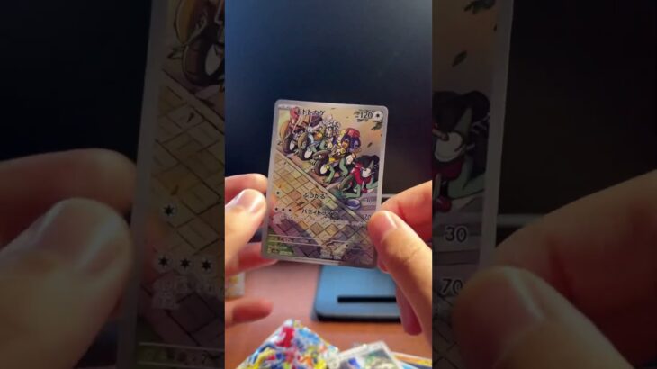 スニダン秋葉原の#レイジングサーフ BOX #ポケカ