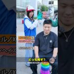 【新弾大量】最後に残ったポケカのBOXがプレゼントになる爆アドゲームに挑戦した結果…！！ #ポケカ #ポケモン #ポケモンカード #DOPA #オリパ #最新弾 #インフェルノX #DOPAオリパ