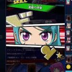 【CAN:Dサイキック】遊戯王ラッシュデュエル　リプレイ【遊戯王デュエルリンクス】