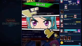 【CAN:Dサイキック】遊戯王ラッシュデュエル　リプレイ【遊戯王デュエルリンクス】